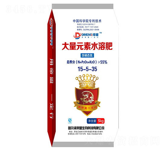 ����Ԫ��ˮ�ܷ���15-5-35-�����r(n��ng)�I(y��)