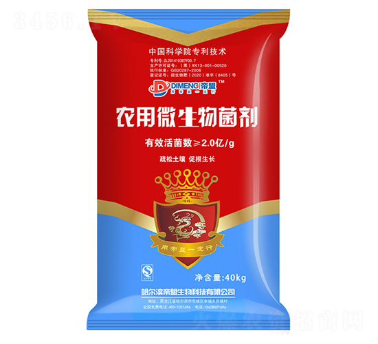 �r(n��ng)��΢�������-�����r(n��ng)�I(y��)