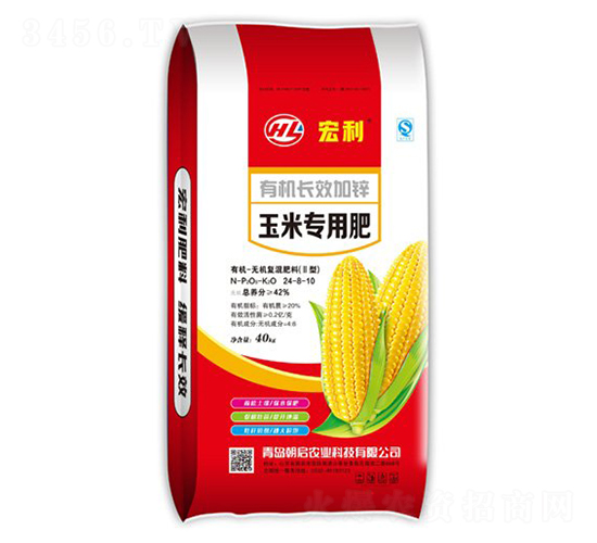 ���׌����ЙC-�o�C�ͻ��24-8-10-���������r(n��ng)�I(y��)