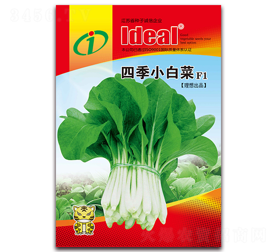 �ļ�С�ײ�-С�ײ˷N��-�����r(n��ng)�I(y��)