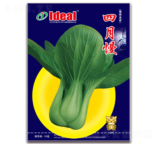 ������-С�ײ˷N��-�����r(n��ng)�I(y��)