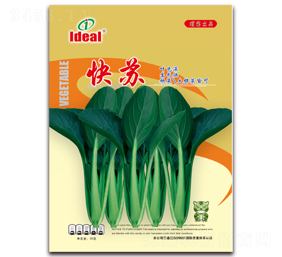 ���K-С�ײ˷N��-�����r(n��ng)�I(y��)