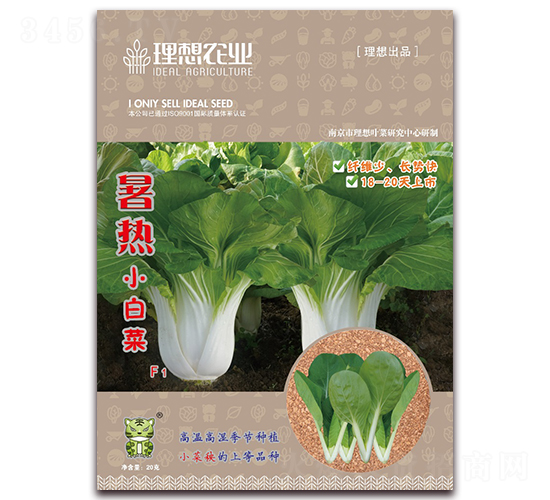 ���-�๣�˷N��-�����r(n��ng)�I(y��)