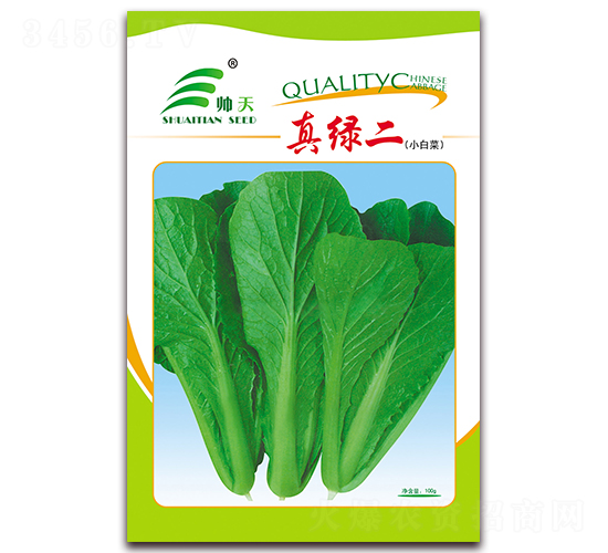 ��G��-�ײ˷N��-����