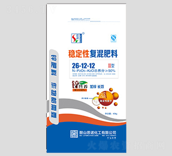 ��(w��n)���ԏ�(f��)�����26-12-12-˼�Z����