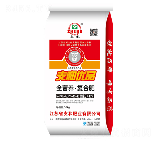 45%ȫ�I�B(y��ng)��(f��)�Ϸ�15-15-15-֧�ͷʘI(y��)