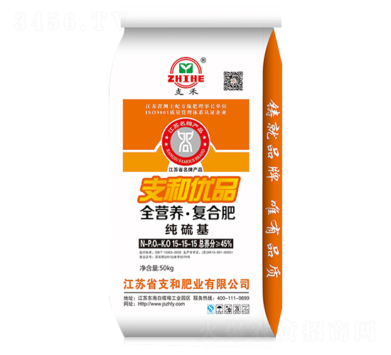 �����ȫ�I�B(y��ng)���ͺϷ�15-15-15-֧�ͷʘI(y��)