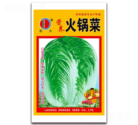 �I�B(y��ng)��偲�-�ײ˷N��-�����N�I(y��)