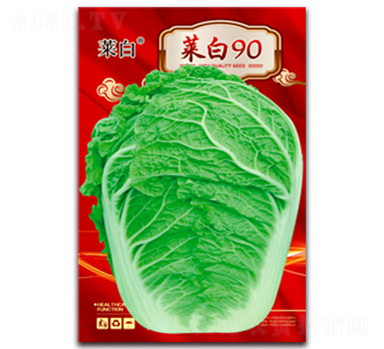 �˰�90-�ײ˷N��-�����N�I(y��)