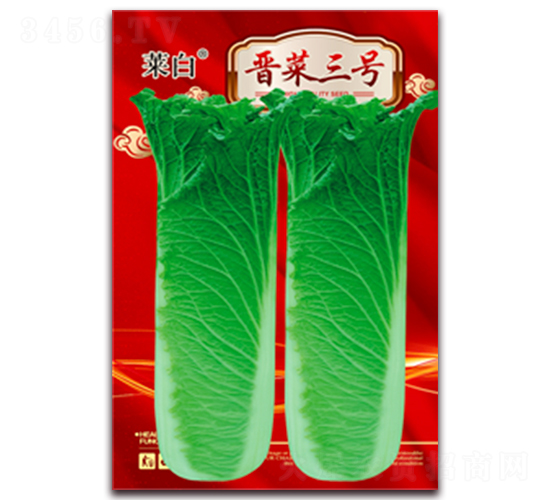 �˰וx����̖(h��o)-�ײ˷N��-�����N�I(y��)