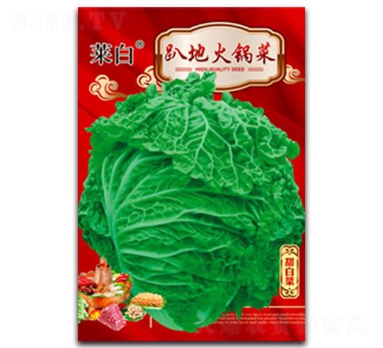 ſ�ػ�偲�-�ײ˷N��-�����N�I(y��)