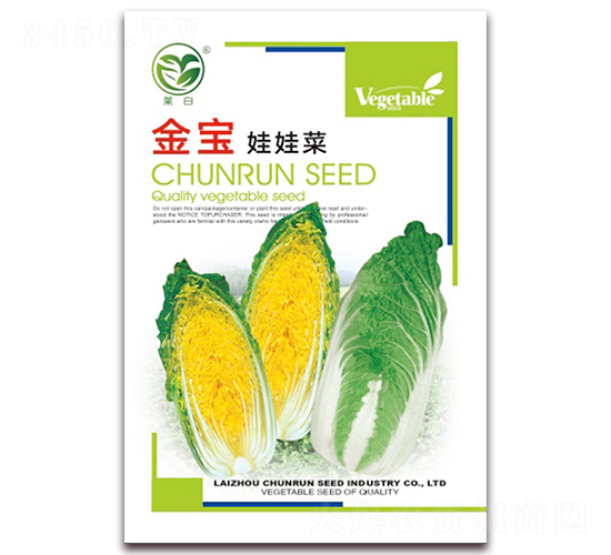 �������޲�-���޲˷N��-�����N�I(y��)