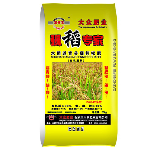 ˮ�����÷�����Y��辷�-��(qi��ng)������-�󱊷ʘI(y��)