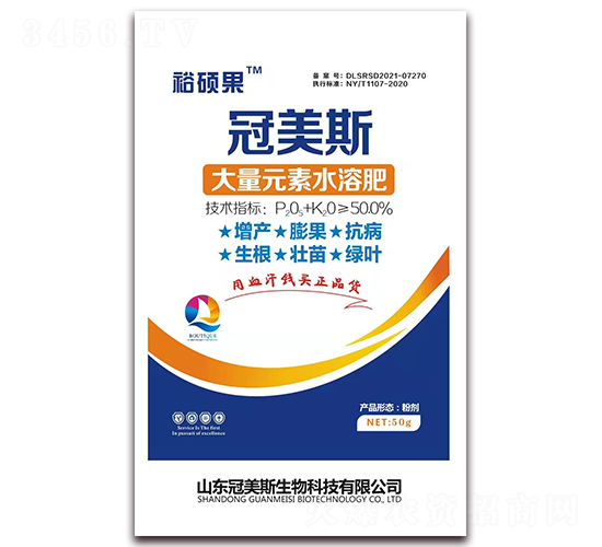 ����Ԫ��ˮ�ܷ���-ԣ�T��-����˹