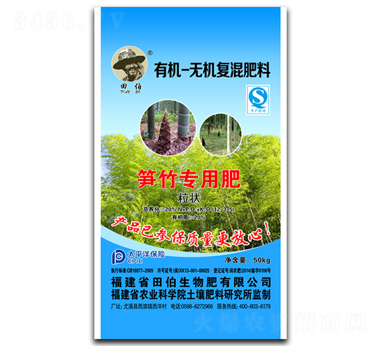 �S�����ЙC(j��)�o�C(j��)��(f��)�����12-3-5-�ﲮ