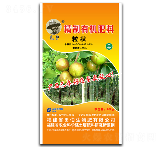 8%�����ЙC(j��)���ϣ����-�ﲮ