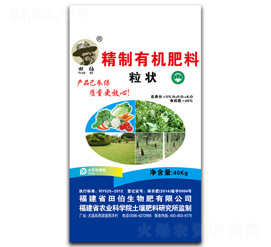 5%�����ЙC���ϣ����-�ﲮ