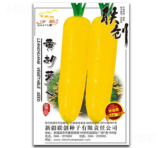 �S���}��-���}���N��-(li��n)��(chu��ng)