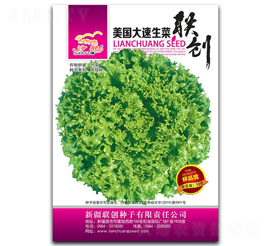 ����(gu��)������-���˷N��-(li��n)��(chu��ng)