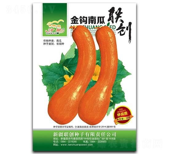 ���^�Ϲ�-�ϹϷN��-��(chu��ng)