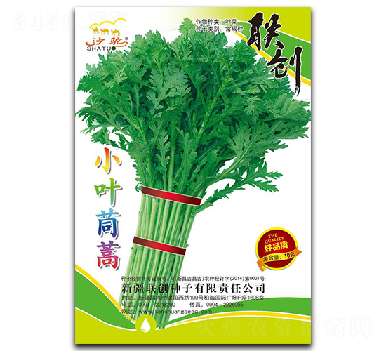 С�~����-����N��-(li��n)��(chu��ng)