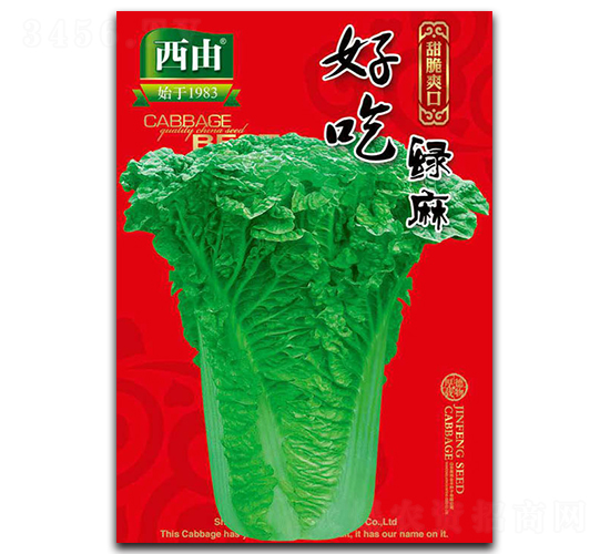 �óԾG��-�ײ˷N��-����