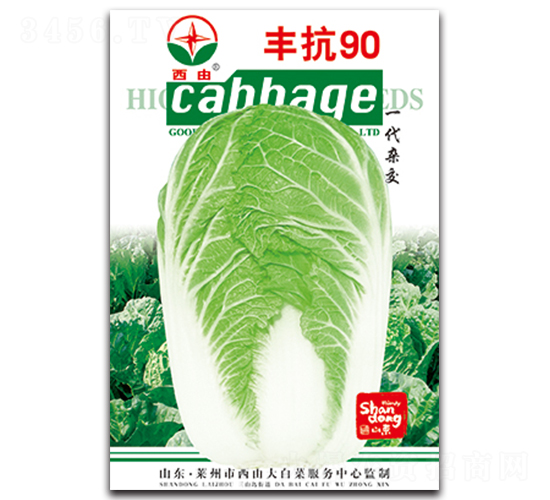 �S��90-�ײ˷N��-����