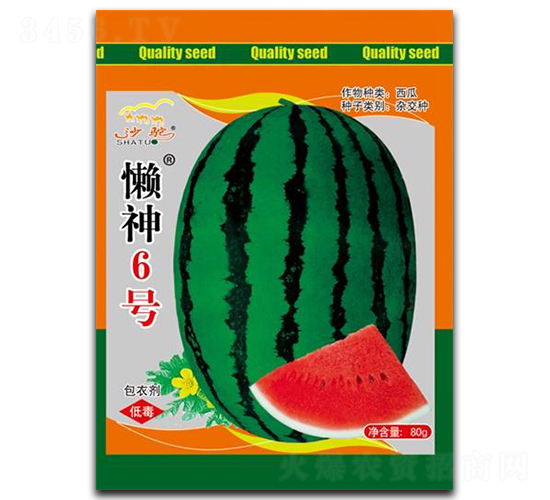 ����6̖(h��o)-���ϷN��-(li��n)��(chu��ng)