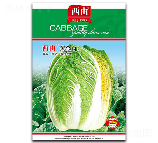 �����S���-�ײ˷N��-����