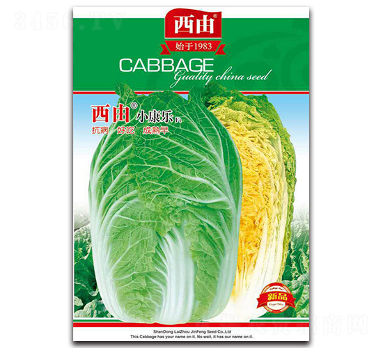 ����С����(l��)-�ײ˷N��-����