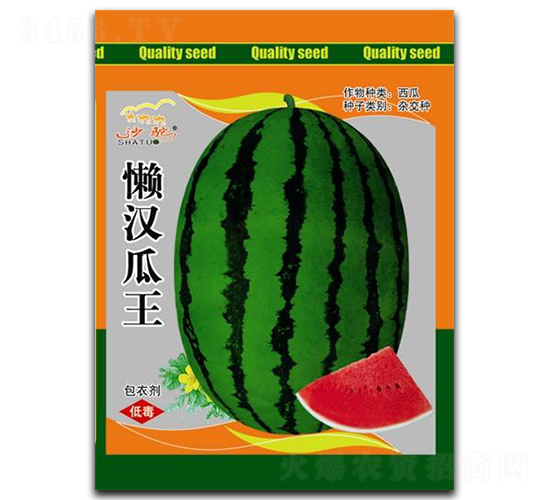 �Нh����-���ϷN��-(li��n)��(chu��ng)