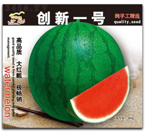 ��(chu��ng)��һ̖(h��o)-���ϷN��-(li��n)��(chu��ng)