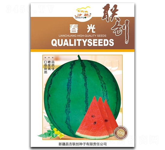 ����-���ϷN��-(li��n)��(chu��ng)