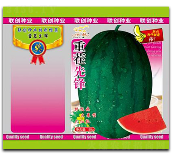 �ز����h-���ϷN��-(li��n)��(chu��ng)