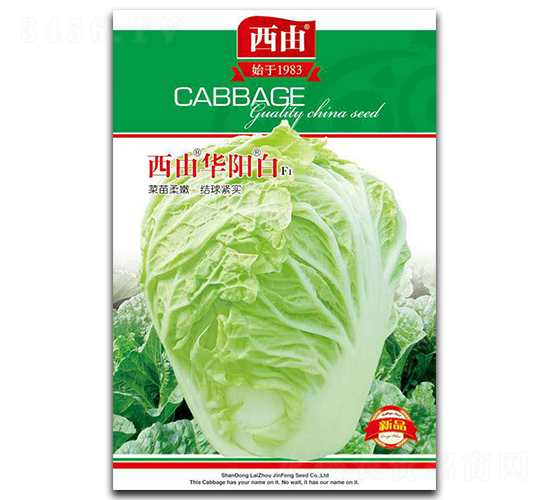 �����A�(y��ng)��-�ײ˷N��-����