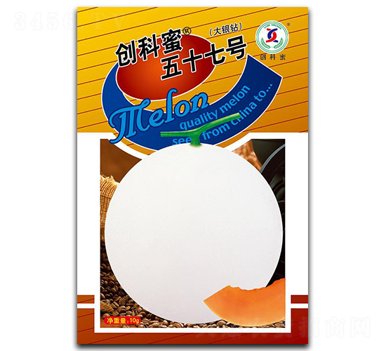 ��(chu��ng)������ʮ��̖(h��o)-��ϷN��-(li��n)��(chu��ng)