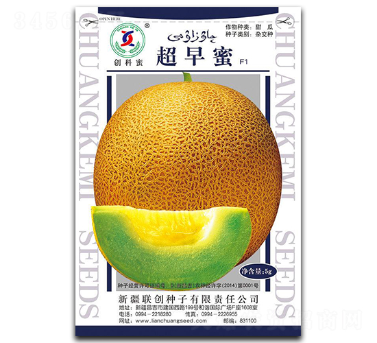 ������-��ϷN��-(li��n)��(chu��ng)