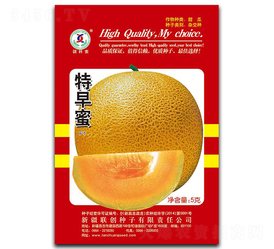 ������-��ϷN��-(li��n)��(chu��ng)