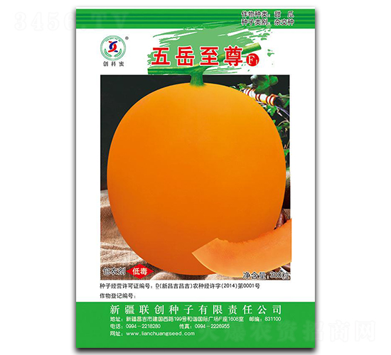 ��������-��ϷN��-(li��n)��(chu��ng)