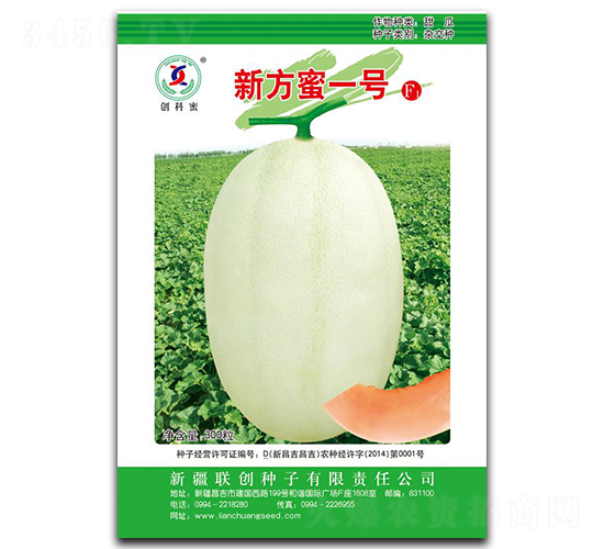 �·���һ̖(h��o)-��ϷN��-(li��n)��(chu��ng)