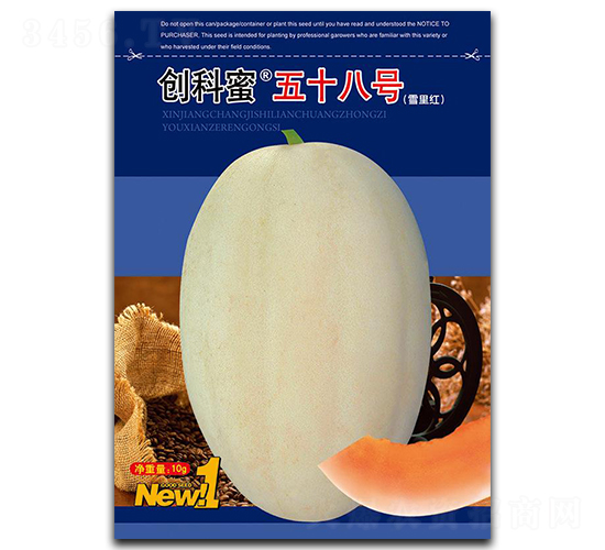 ��(chu��ng)������ʮ��̖-��ϷN��-(li��n)��(chu��ng)