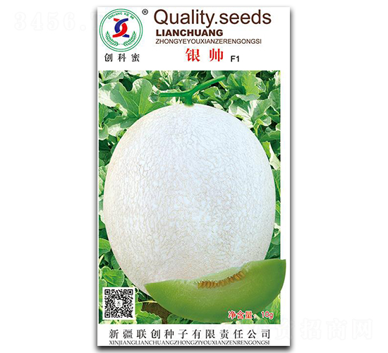 �y��-��ϷN��-(li��n)��(chu��ng)