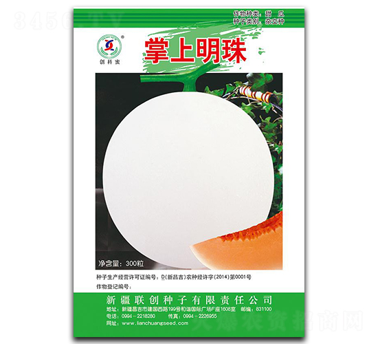 ��������-��ϷN��-(li��n)��(chu��ng)