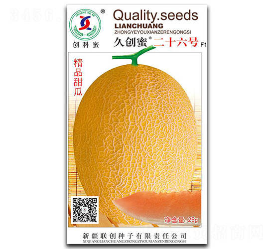 �Ä�(chu��ng)�۶�ʮ��̖-��ϷN��-(li��n)��(chu��ng)