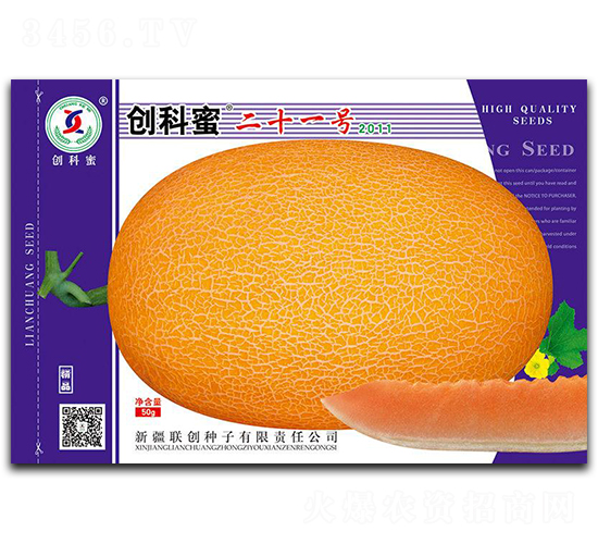 ��(chu��ng)���۶�ʮһ̖(h��o)-��ϷN��-(li��n)��(chu��ng)