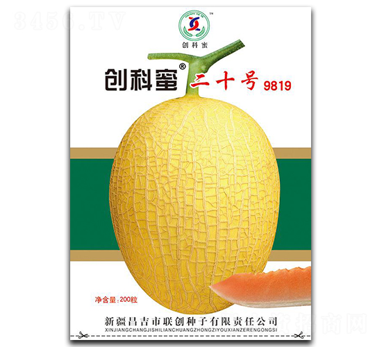 ��(chu��ng)���۶�ʮ̖(h��o)-��ϷN��-(li��n)��(chu��ng)