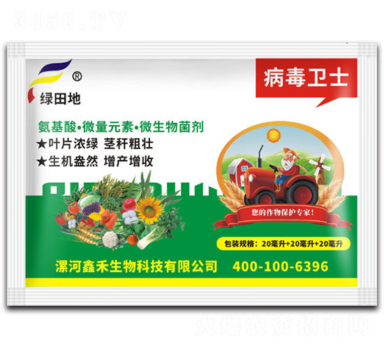 �����l(w��i)ʿ-�G���-�κ�����