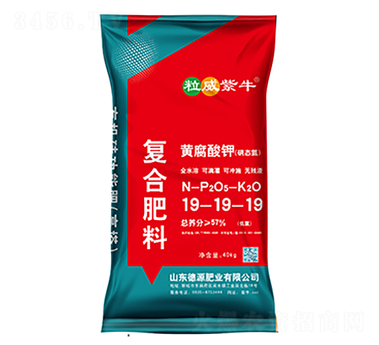 �S����⛏ͺϷ���19-19-19-������ţ-��Դ�ʘI(y��)