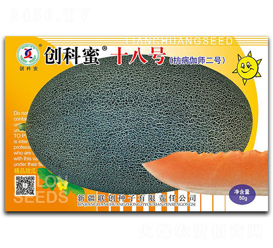 ��(chu��ng)����ʮ��̖(h��o)-��ϷN��-(li��n)��(chu��ng)