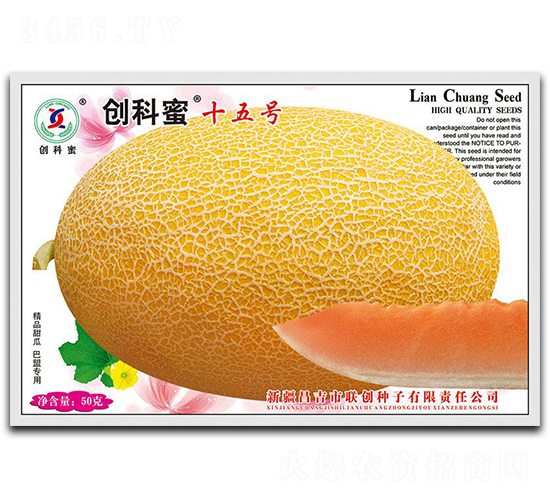 ��(chu��ng)����ʮ��̖-��ϷN��-(li��n)��(chu��ng)